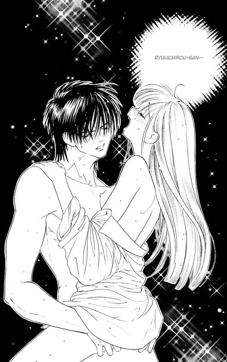 Koi Uma Chapter 11 44